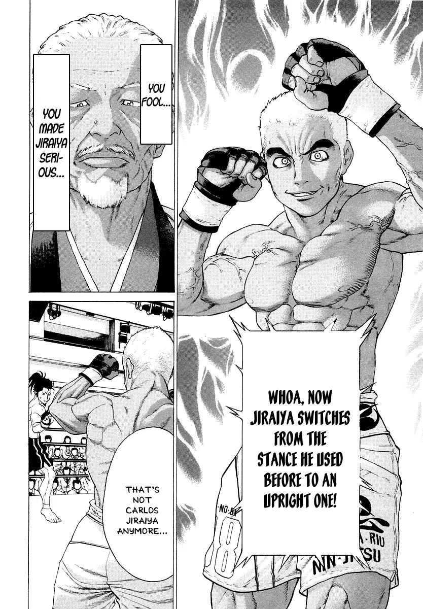Karate Shoukoushi Kohinata Minoru Chapter 205 page 11 - Chapter 205: Bloody Battle! Japan vs Brazil Ninja Showdown (2)