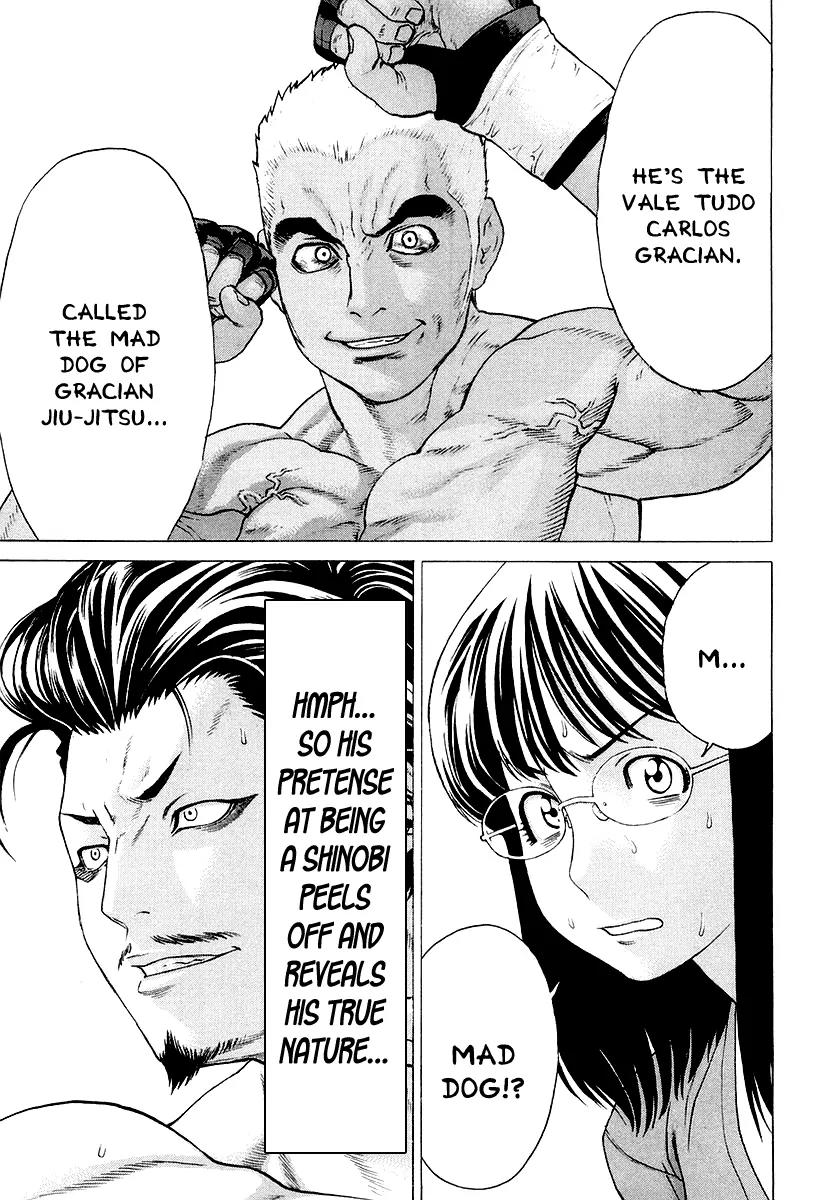 Karate Shoukoushi Kohinata Minoru Chapter 205 page 12 - Chapter 205: Bloody Battle! Japan vs Brazil Ninja Showdown (2)
