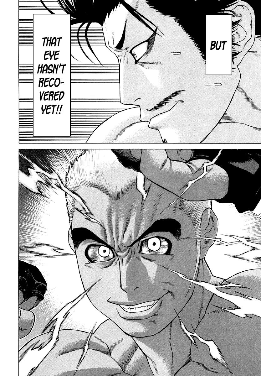 Karate Shoukoushi Kohinata Minoru Chapter 205 page 13 - Chapter 205: Bloody Battle! Japan vs Brazil Ninja Showdown (2)
