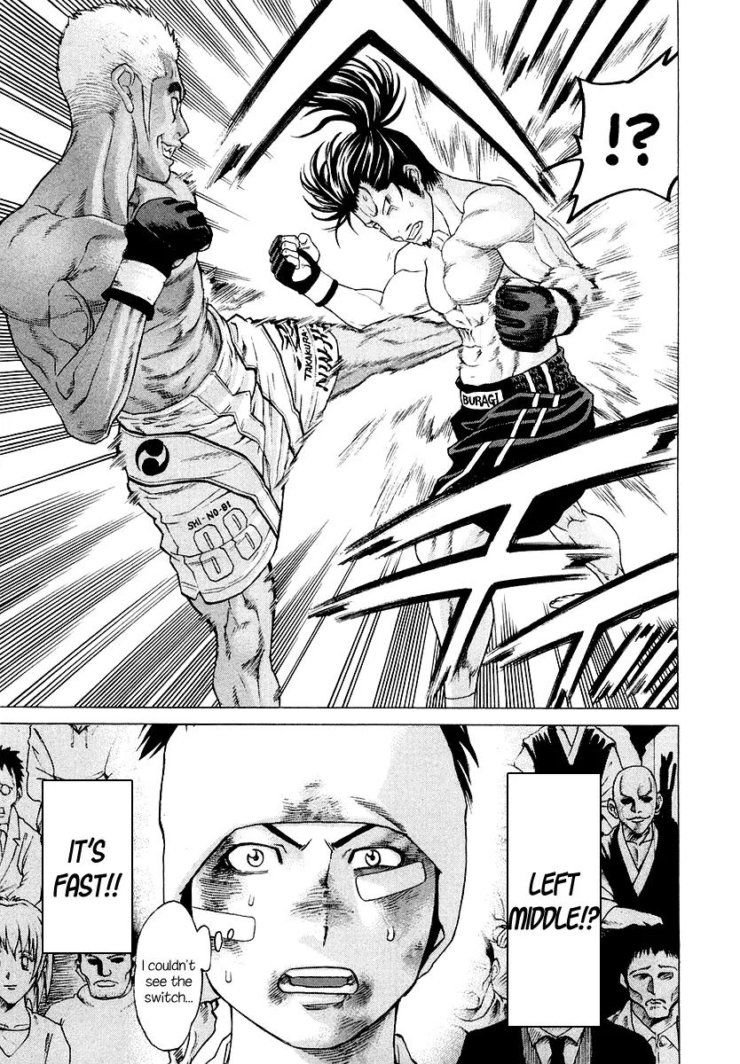 Karate Shoukoushi Kohinata Minoru Chapter 205 page 14 - Chapter 205: Bloody Battle! Japan vs Brazil Ninja Showdown (2)
