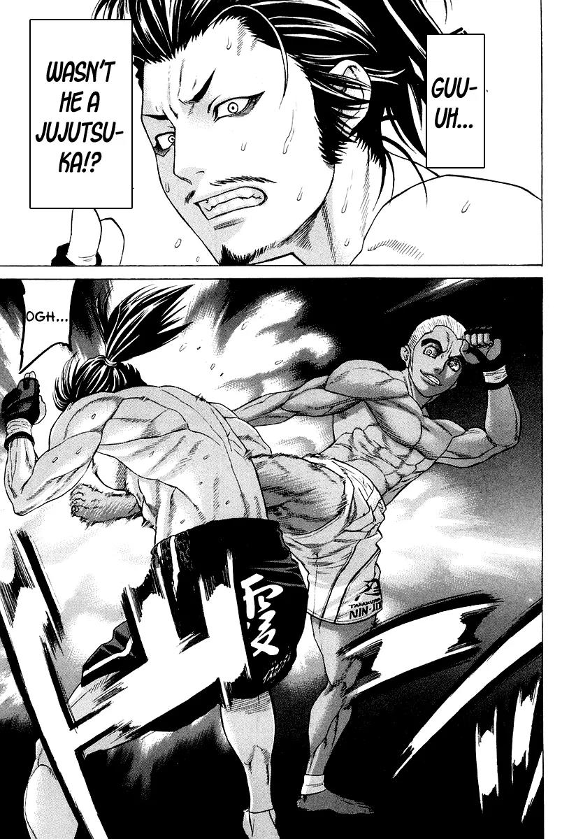 Karate Shoukoushi Kohinata Minoru Chapter 205 page 18 - Chapter 205: Bloody Battle! Japan vs Brazil Ninja Showdown (2)