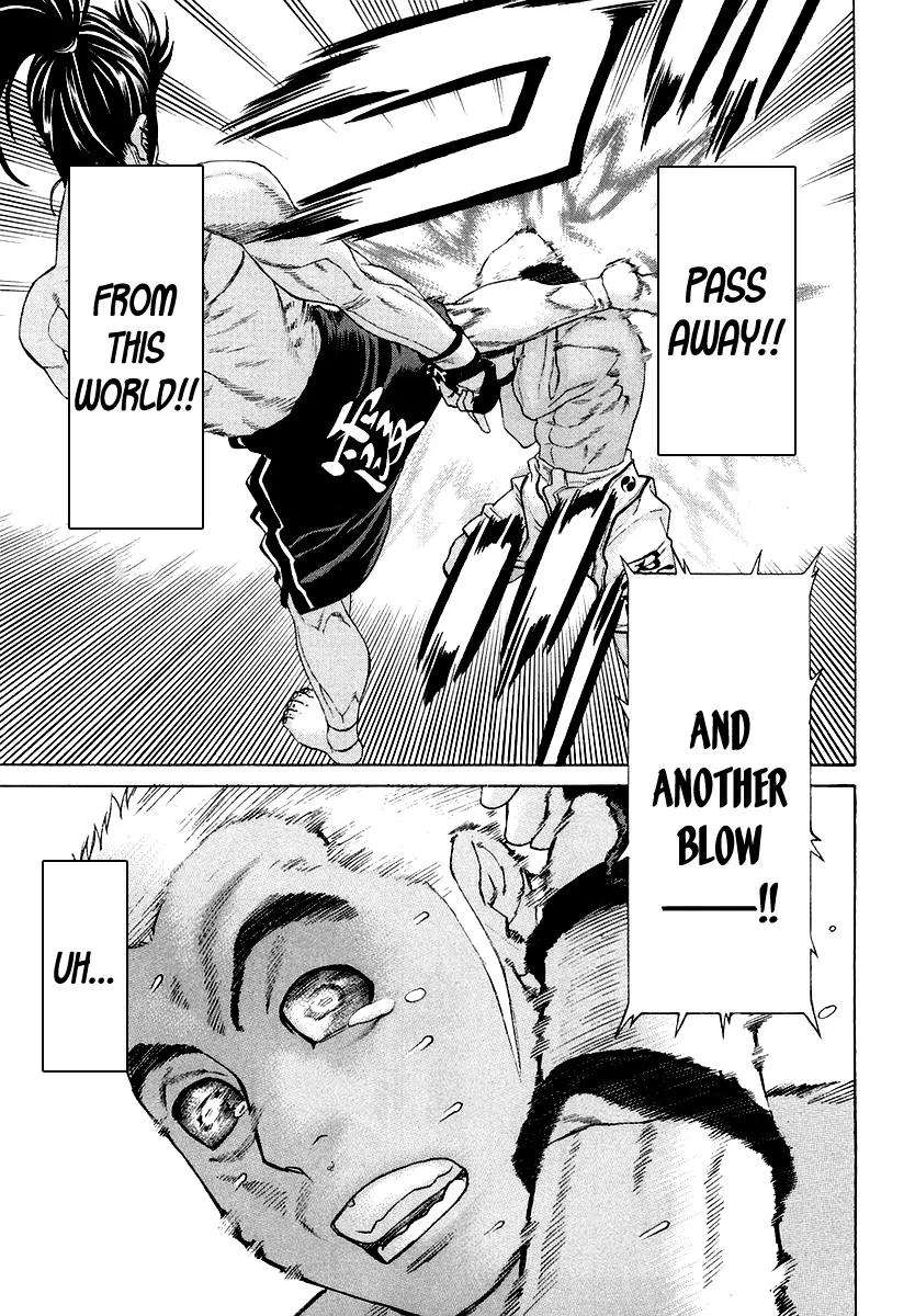 Karate Shoukoushi Kohinata Minoru Chapter 205 page 6 - Chapter 205: Bloody Battle! Japan vs Brazil Ninja Showdown (2)