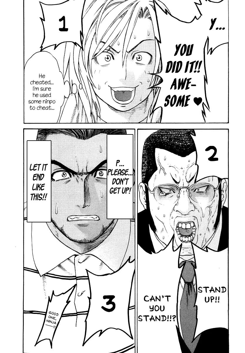Karate Shoukoushi Kohinata Minoru Chapter 205 page 8 - Chapter 205: Bloody Battle! Japan vs Brazil Ninja Showdown (2)