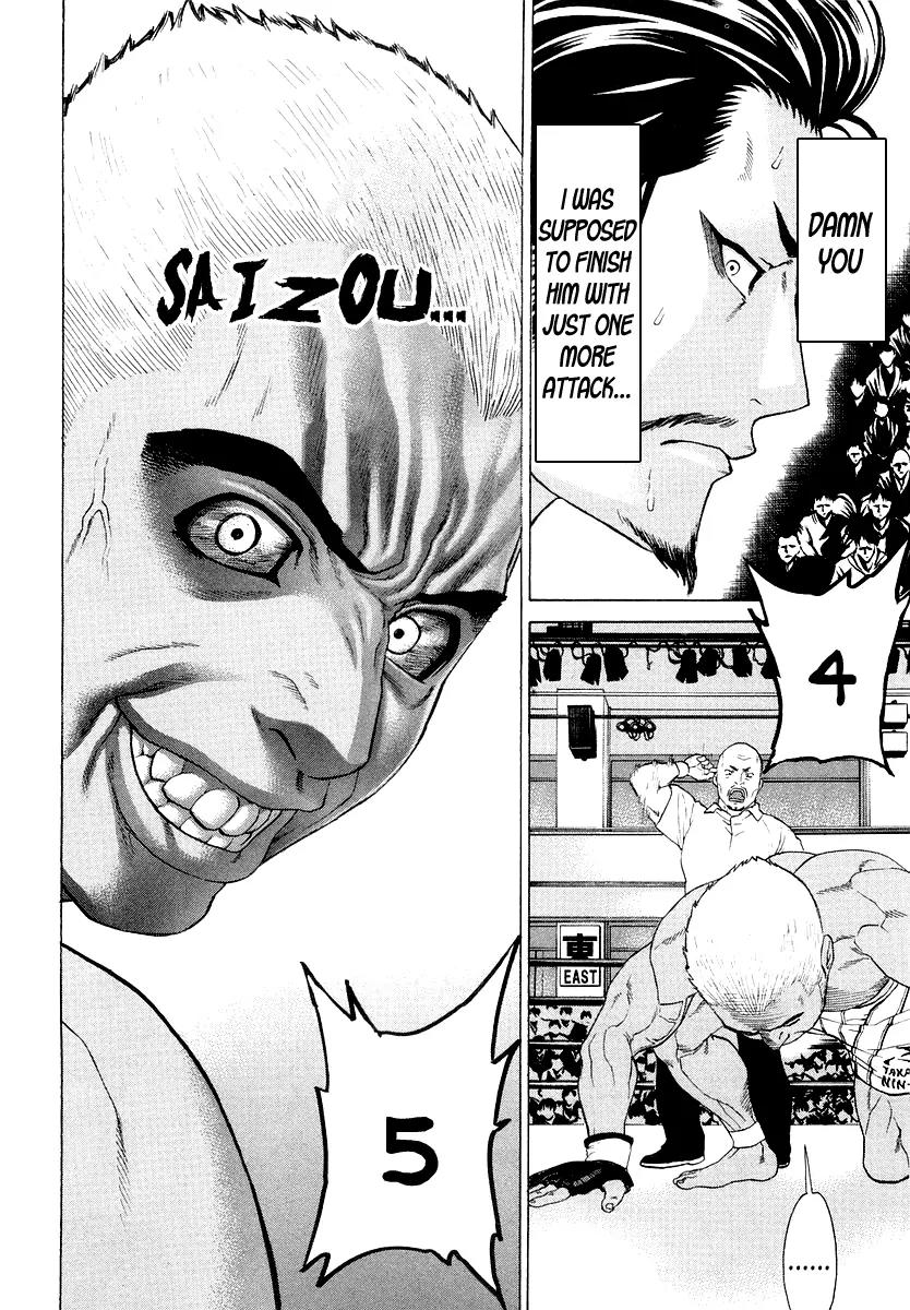 Karate Shoukoushi Kohinata Minoru Chapter 205 page 9 - Chapter 205: Bloody Battle! Japan vs Brazil Ninja Showdown (2)