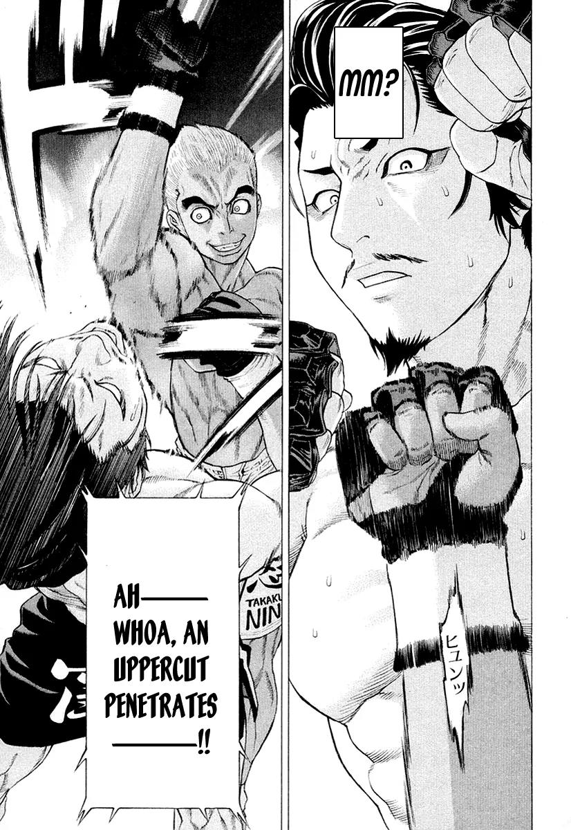 Karate Shoukoushi Kohinata Minoru Chapter 206 page 12 - Chapter 206: Death-Resigned Final Mystery
