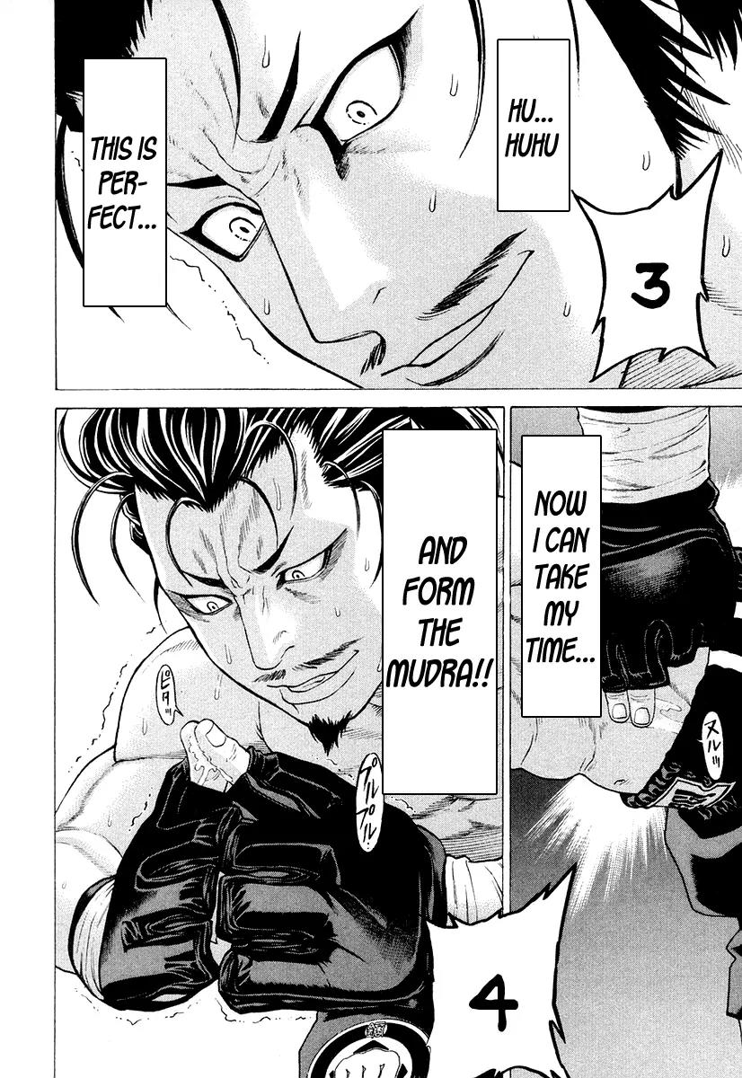 Karate Shoukoushi Kohinata Minoru Chapter 206 page 15 - Chapter 206: Death-Resigned Final Mystery