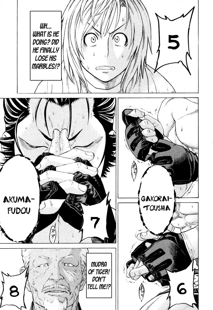 Karate Shoukoushi Kohinata Minoru Chapter 206 page 16 - Chapter 206: Death-Resigned Final Mystery