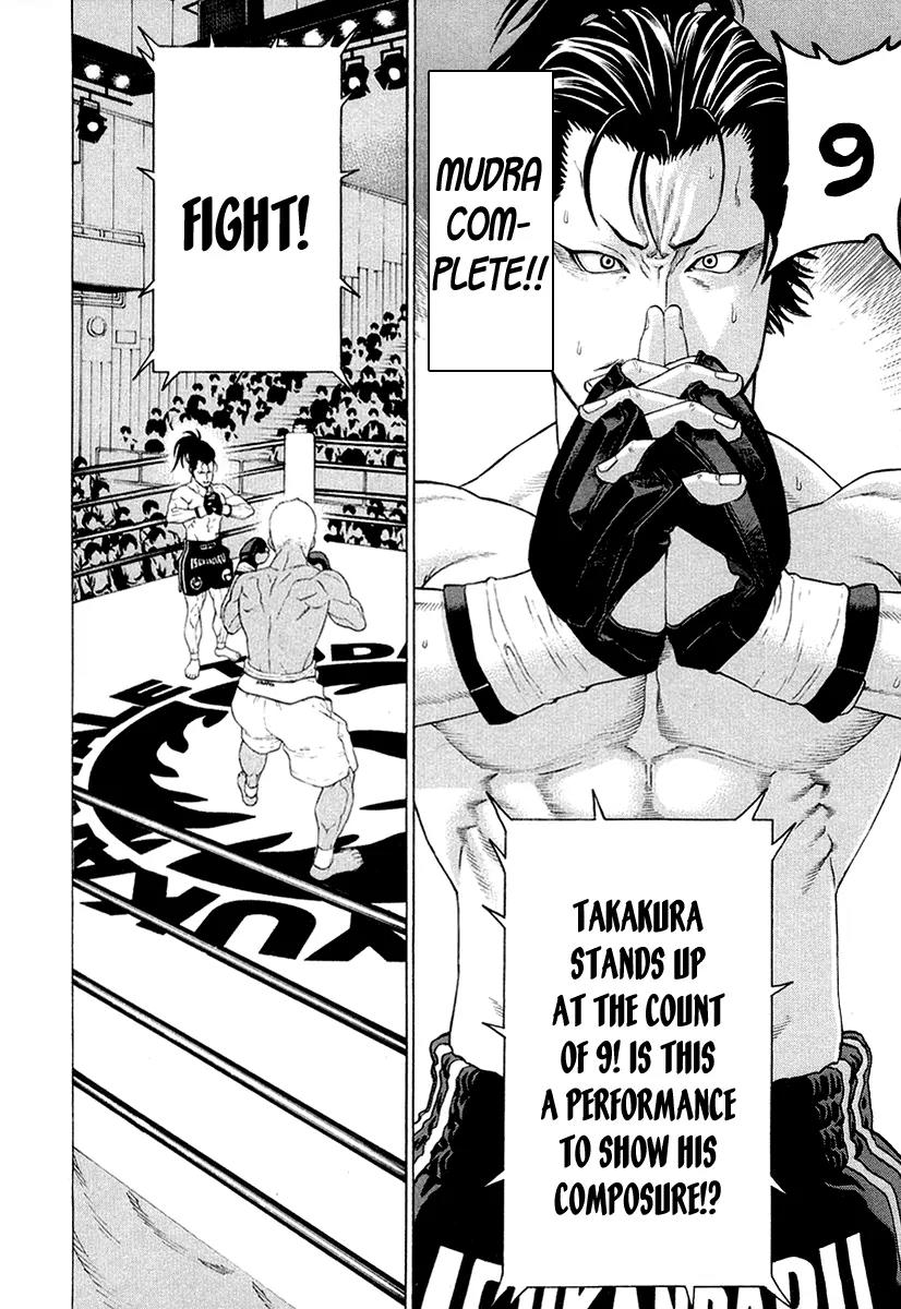Karate Shoukoushi Kohinata Minoru Chapter 206 page 17 - Chapter 206: Death-Resigned Final Mystery