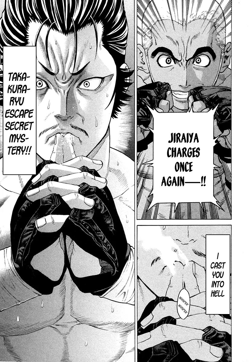 Karate Shoukoushi Kohinata Minoru Chapter 206 page 18 - Chapter 206: Death-Resigned Final Mystery