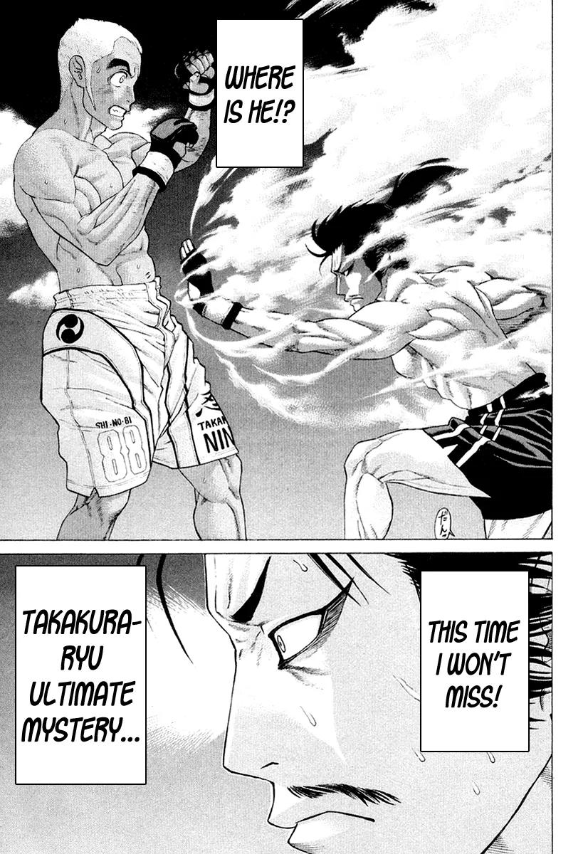 Karate Shoukoushi Kohinata Minoru Chapter 206 page 23 - Chapter 206: Death-Resigned Final Mystery