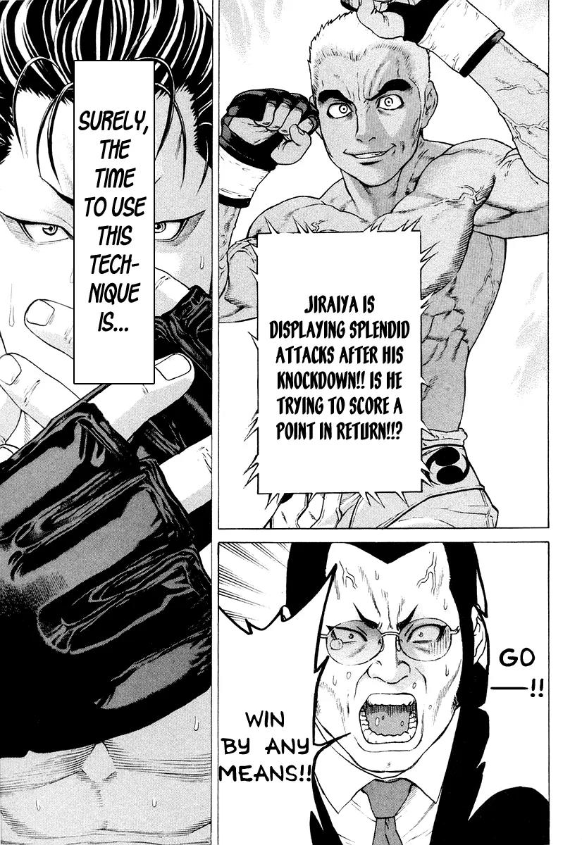 Karate Shoukoushi Kohinata Minoru Chapter 206 page 8 - Chapter 206: Death-Resigned Final Mystery