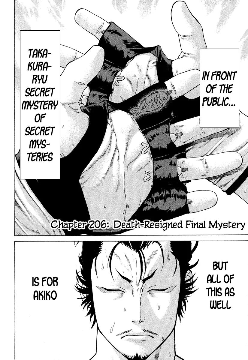 Karate Shoukoushi Kohinata Minoru Chapter 206 page 9 - Chapter 206: Death-Resigned Final Mystery