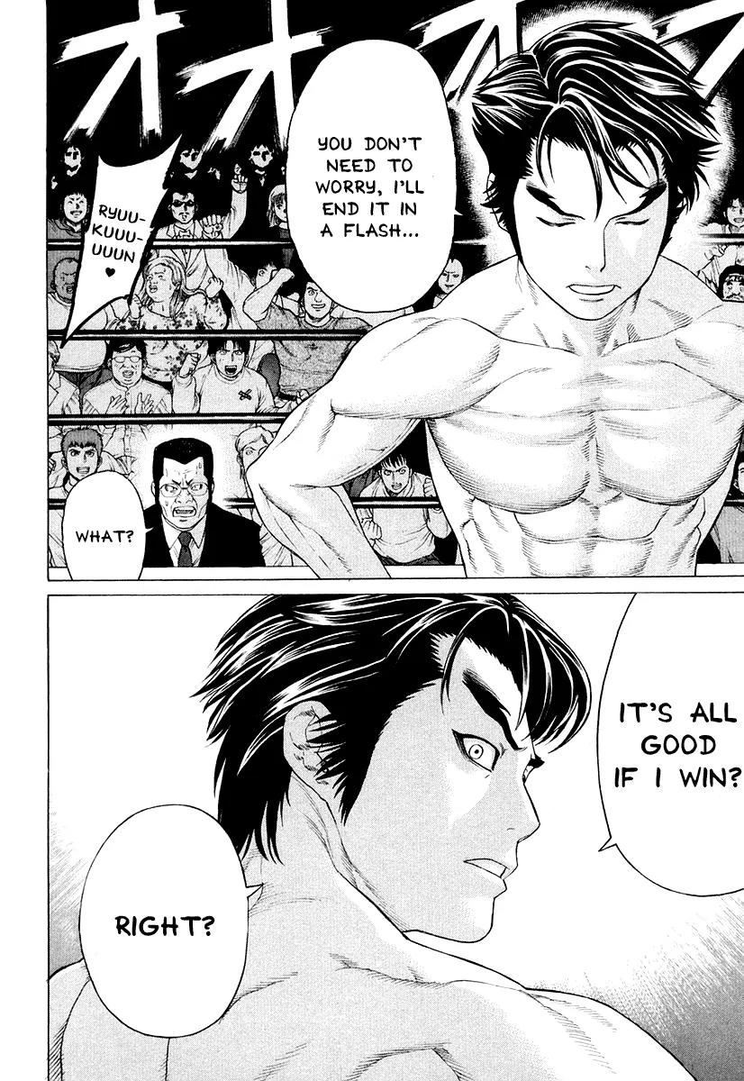 Karate Shoukoushi Kohinata Minoru Chapter 207 page 12 - Chapter 207: The Illusionary Taishou Fight
