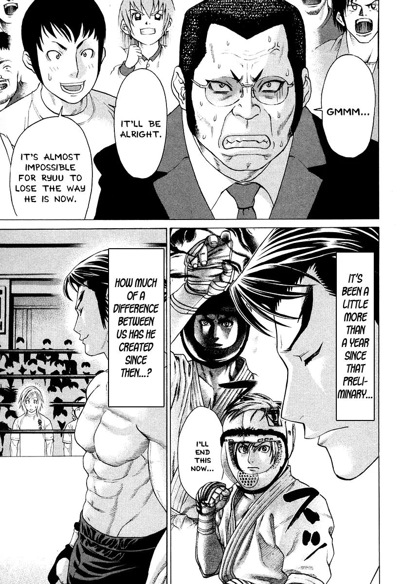 Karate Shoukoushi Kohinata Minoru Chapter 207 page 13 - Chapter 207: The Illusionary Taishou Fight