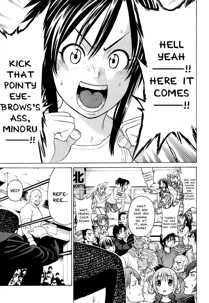 Karate Shoukoushi Kohinata Minoru Chapter 207 page 15 - Chapter 207: The Illusionary Taishou Fight