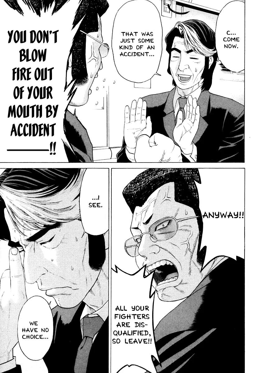 Karate Shoukoushi Kohinata Minoru Chapter 207 page 5 - Chapter 207: The Illusionary Taishou Fight