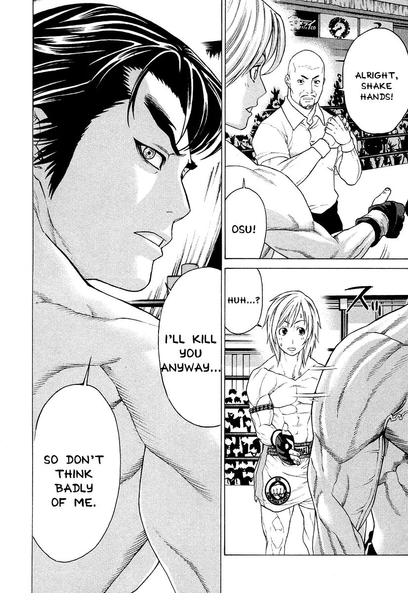 Karate Shoukoushi Kohinata Minoru Chapter 208 page 11 - Chapter 208: The Fated Taishou Fight (1)