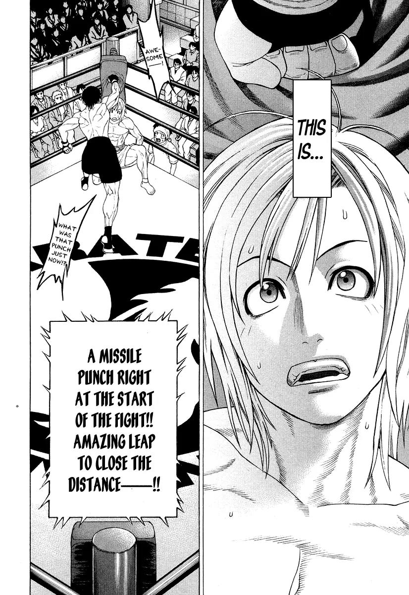 Karate Shoukoushi Kohinata Minoru Chapter 208 page 15 - Chapter 208: The Fated Taishou Fight (1)