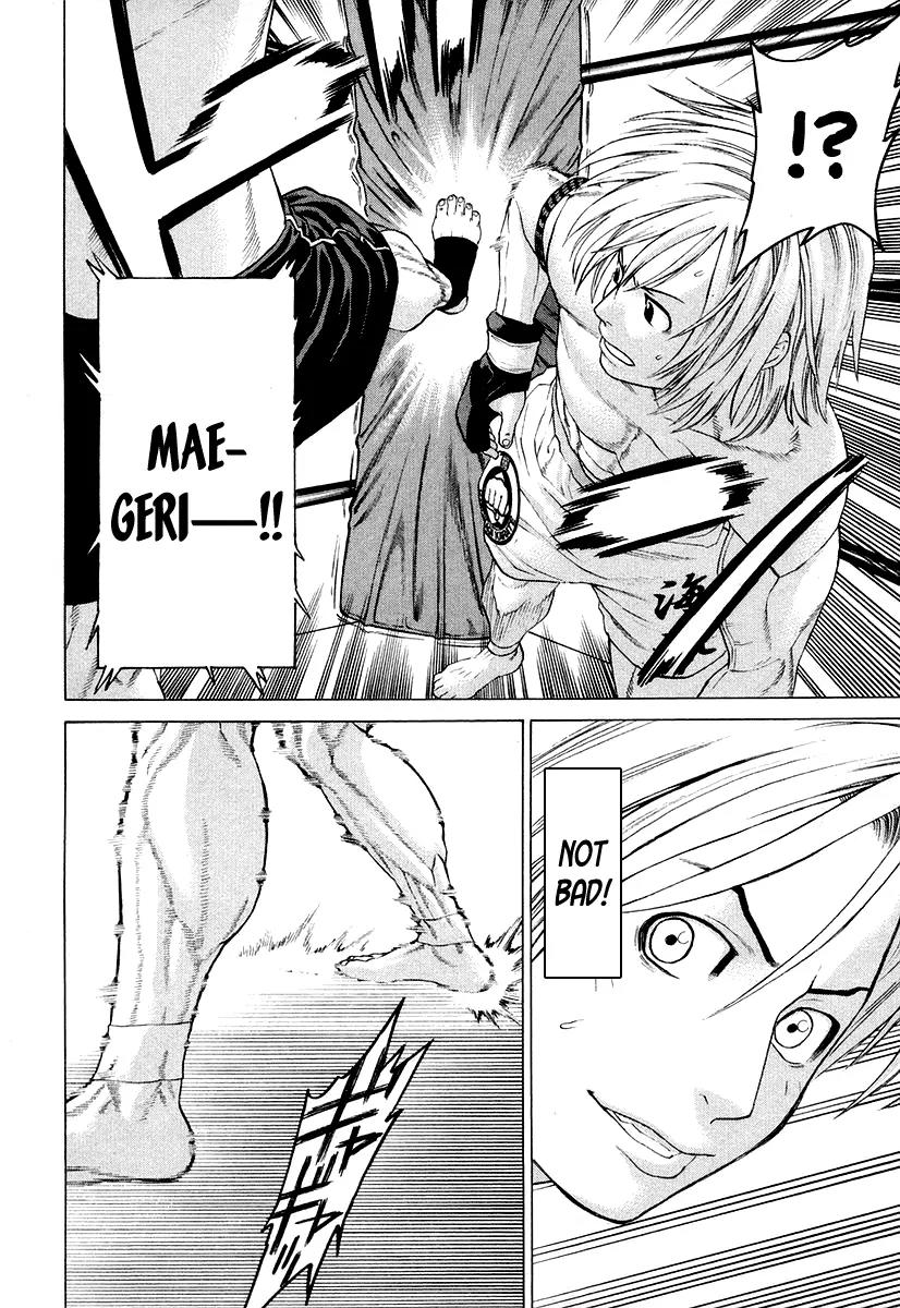 Karate Shoukoushi Kohinata Minoru Chapter 208 page 17 - Chapter 208: The Fated Taishou Fight (1)