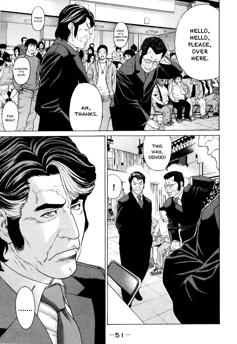 Karate Shoukoushi Kohinata Minoru Chapter 208 page 6 - Chapter 208: The Fated Taishou Fight (1)