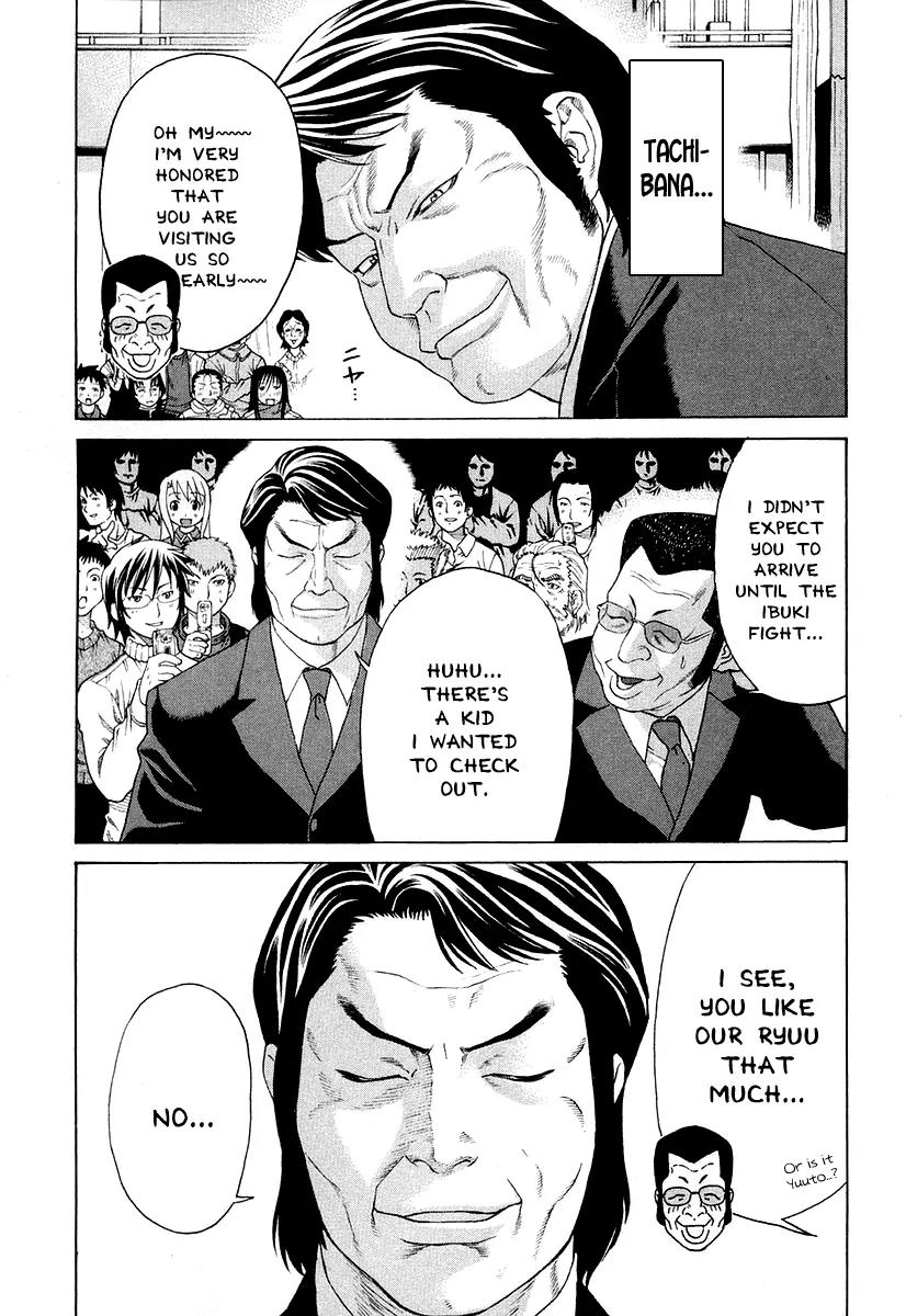 Karate Shoukoushi Kohinata Minoru Chapter 208 page 7 - Chapter 208: The Fated Taishou Fight (1)