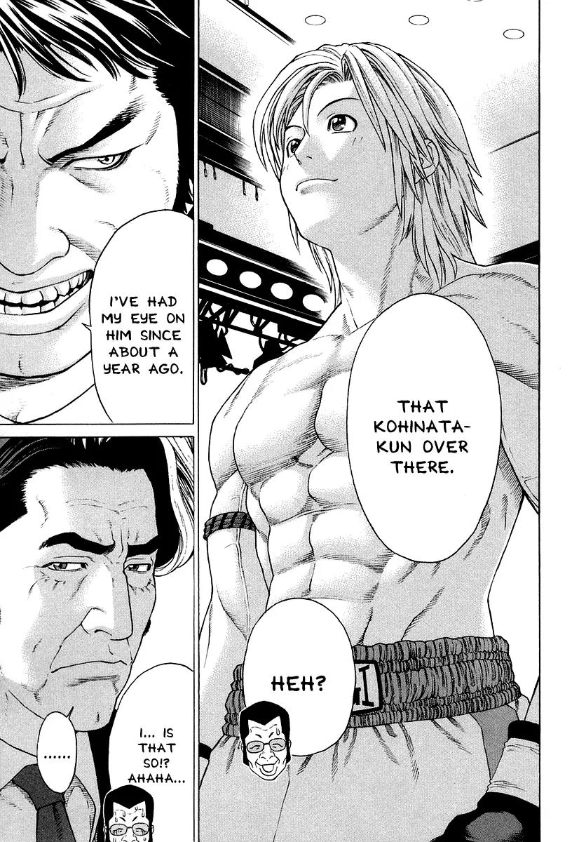 Karate Shoukoushi Kohinata Minoru Chapter 208 page 8 - Chapter 208: The Fated Taishou Fight (1)