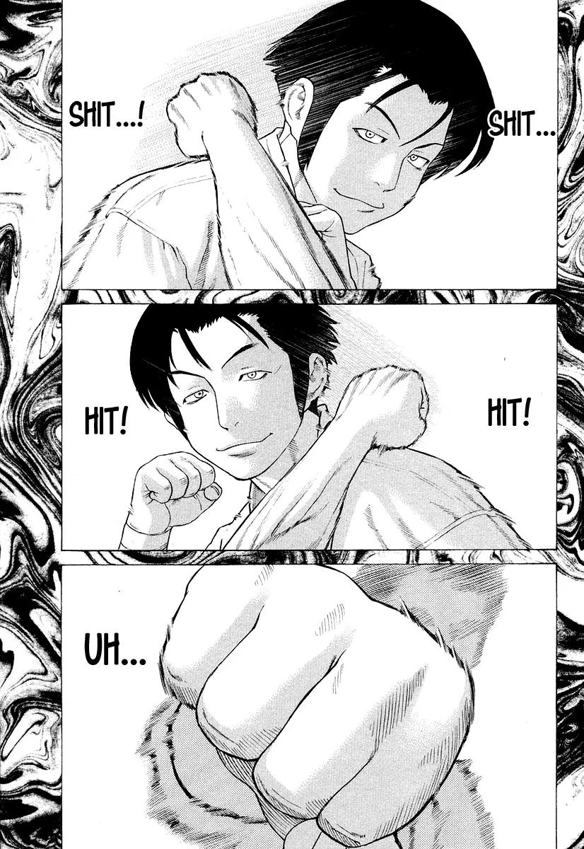 Karate Shoukoushi Kohinata Minoru Chapter 209 page 1 - Chapter 209: The Fated Taishou Fight (2)