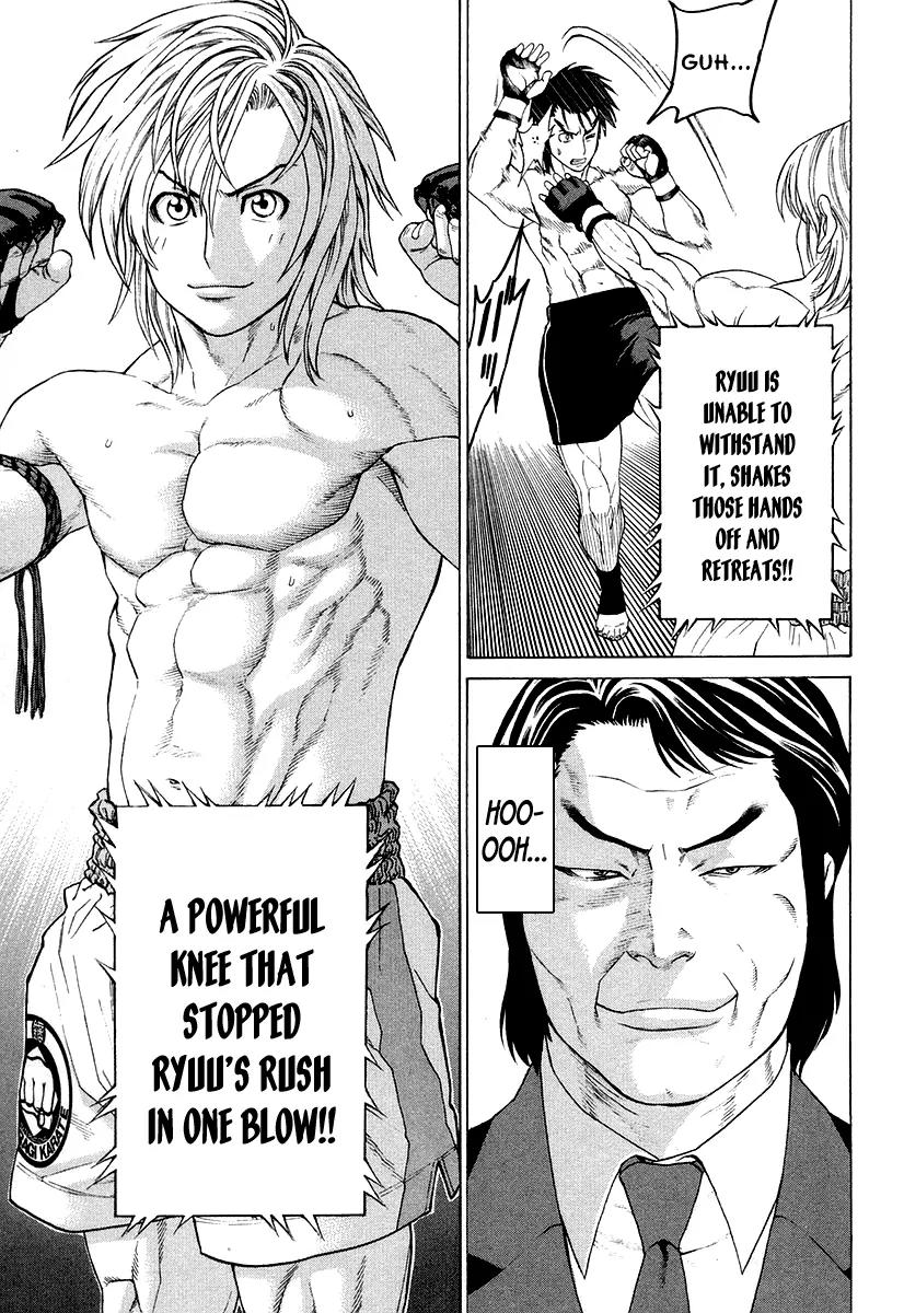 Karate Shoukoushi Kohinata Minoru Chapter 209 page 11 - Chapter 209: The Fated Taishou Fight (2)