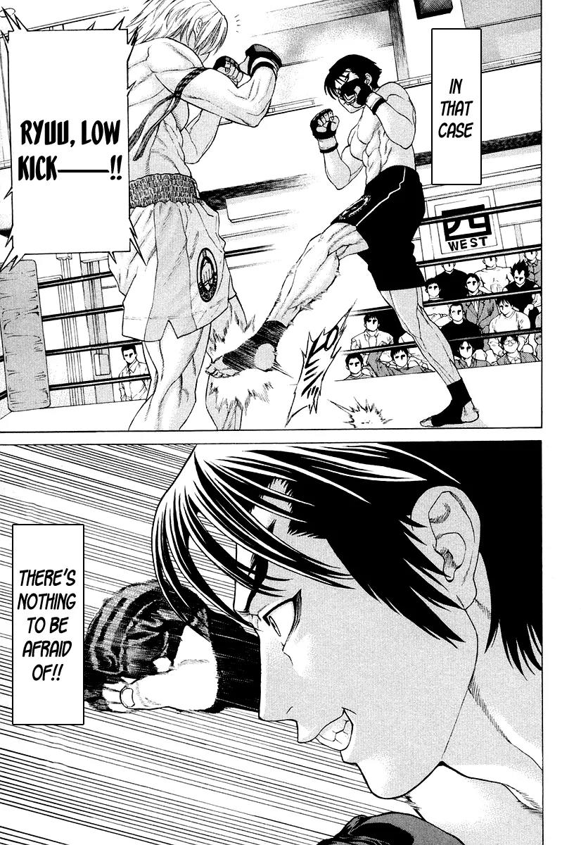 Karate Shoukoushi Kohinata Minoru Chapter 209 page 13 - Chapter 209: The Fated Taishou Fight (2)