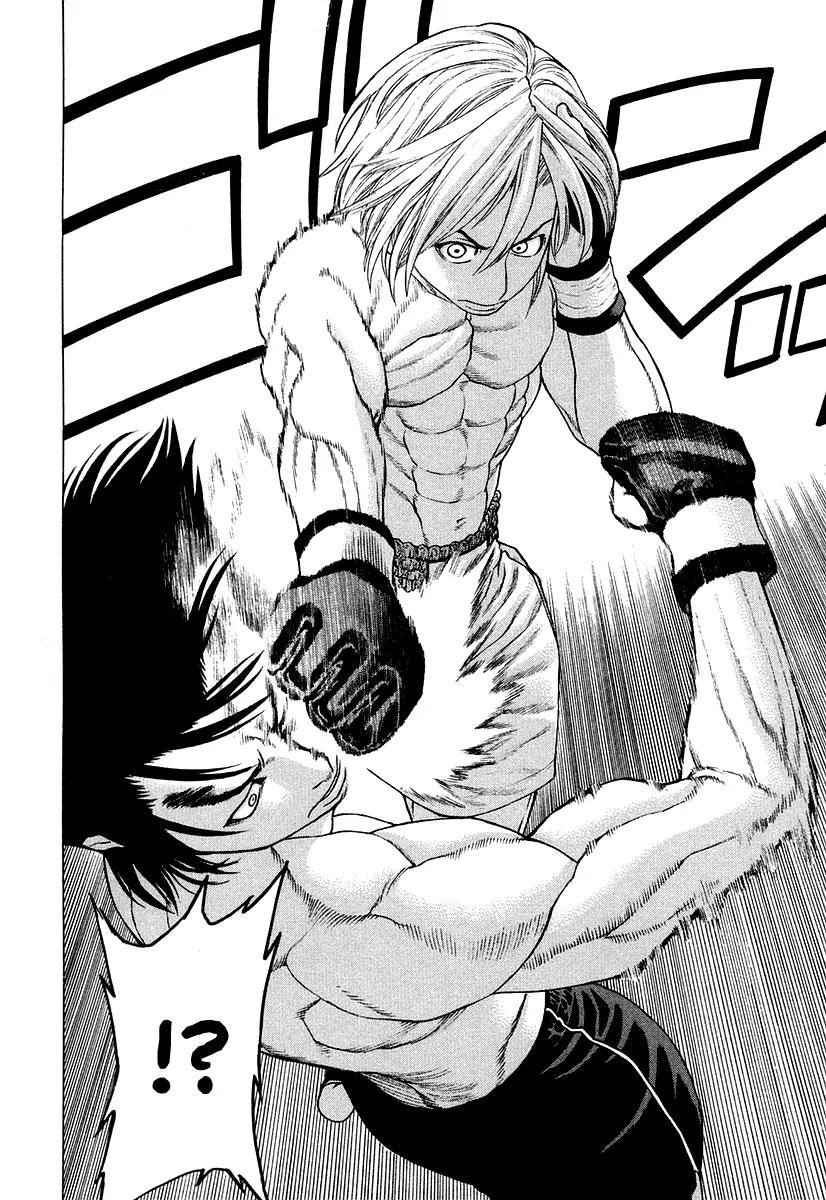 Karate Shoukoushi Kohinata Minoru Chapter 209 page 14 - Chapter 209: The Fated Taishou Fight (2)