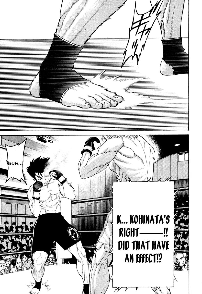 Karate Shoukoushi Kohinata Minoru Chapter 209 page 15 - Chapter 209: The Fated Taishou Fight (2)