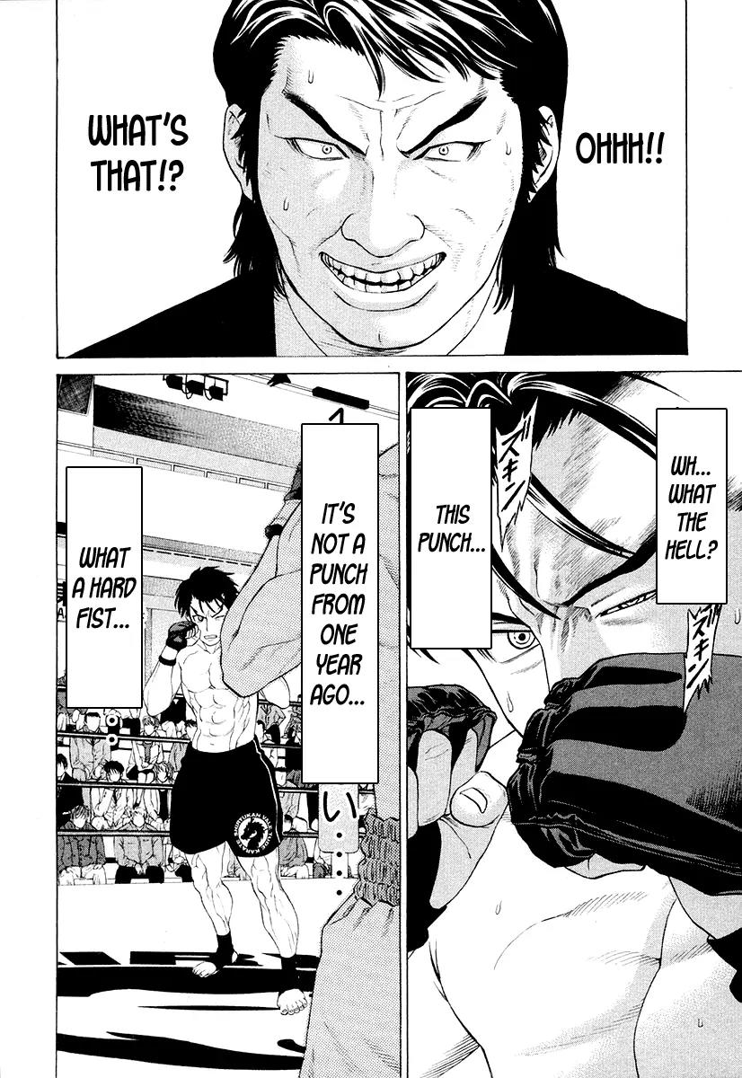 Karate Shoukoushi Kohinata Minoru Chapter 209 page 16 - Chapter 209: The Fated Taishou Fight (2)