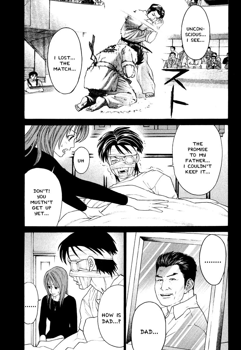 Karate Shoukoushi Kohinata Minoru Chapter 209 page 3 - Chapter 209: The Fated Taishou Fight (2)
