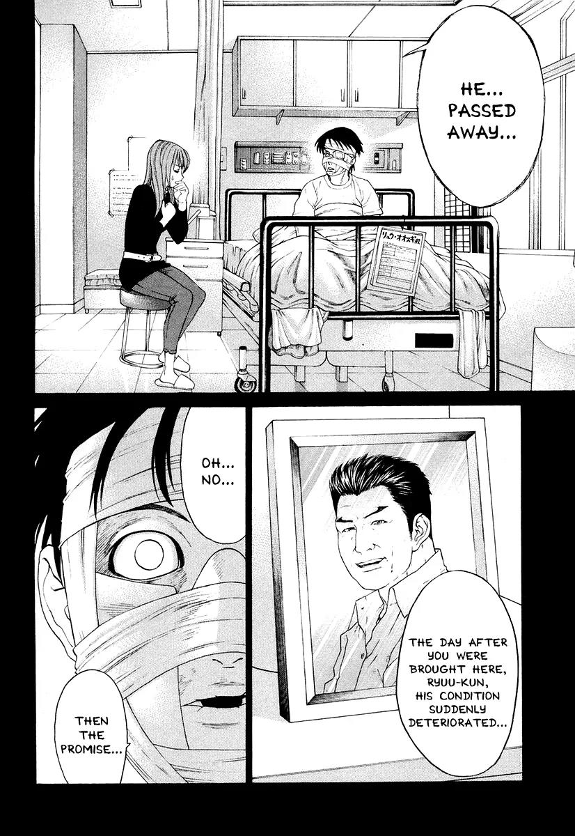 Karate Shoukoushi Kohinata Minoru Chapter 209 page 4 - Chapter 209: The Fated Taishou Fight (2)