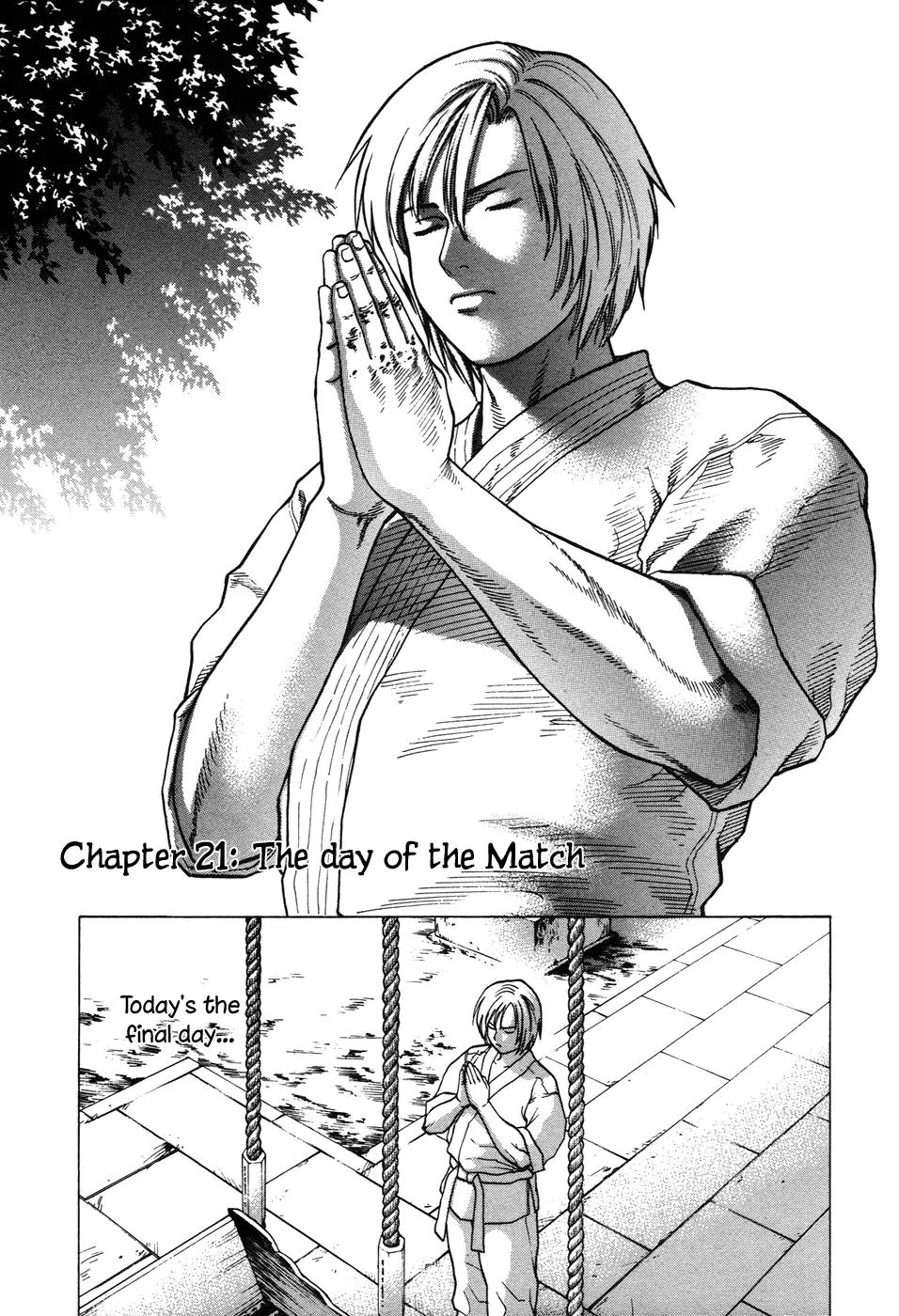 Karate Shoukoushi Kohinata Minoru Chapter 21 page 1 - Chapter 21: The Day of the Match