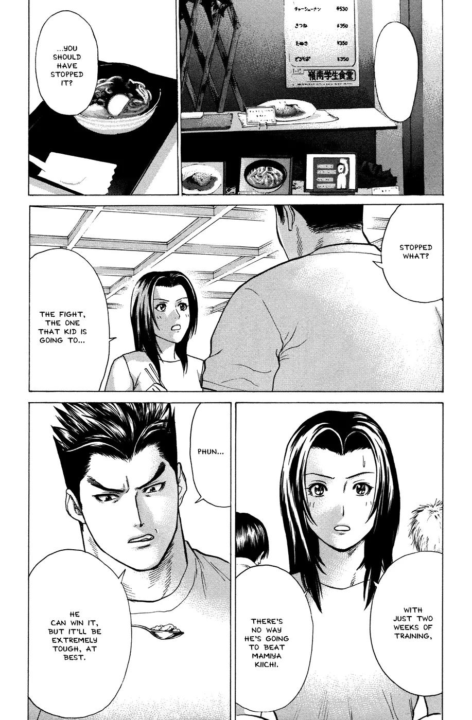 Karate Shoukoushi Kohinata Minoru Chapter 21 page 13 - Chapter 21: The Day of the Match