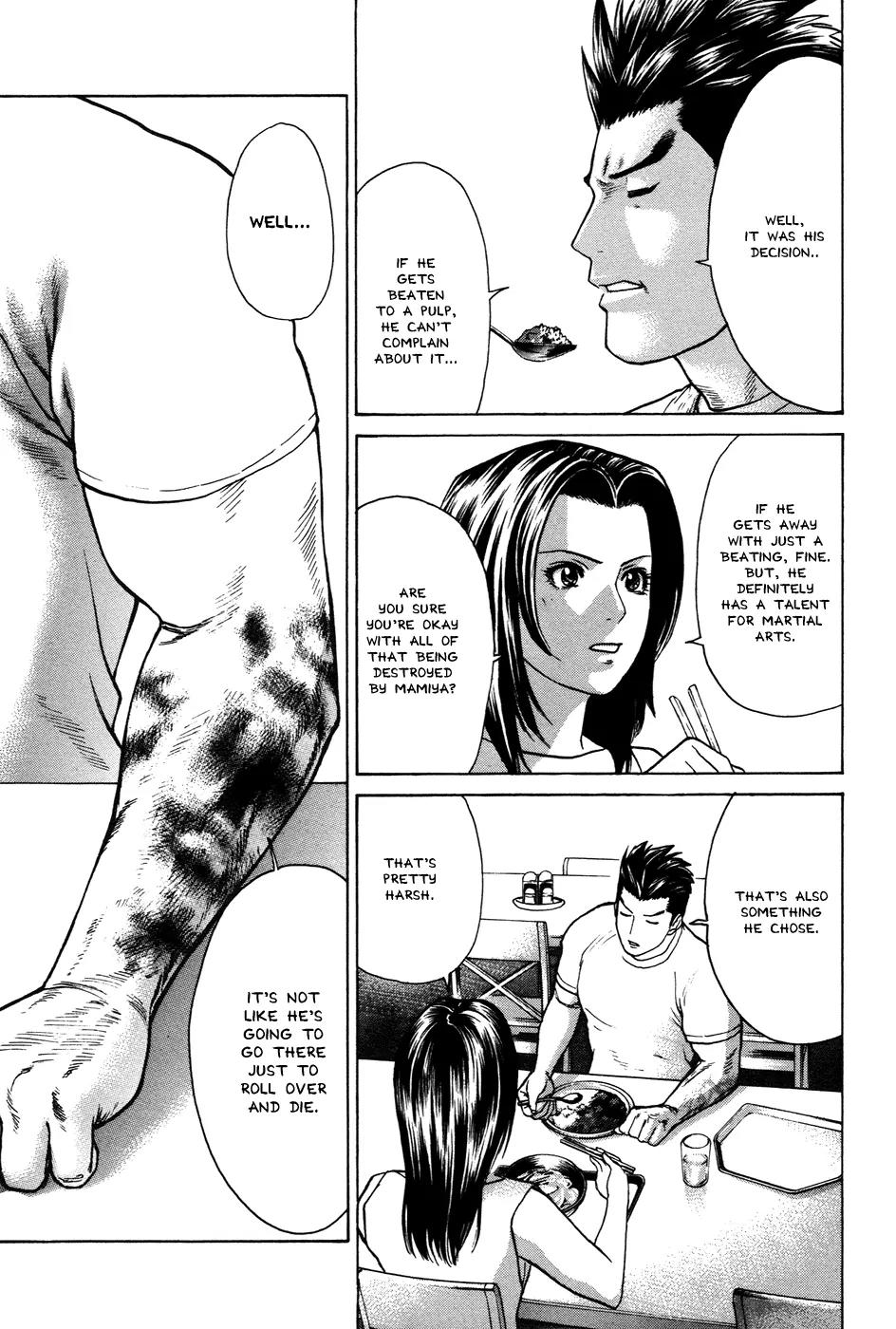 Karate Shoukoushi Kohinata Minoru Chapter 21 page 14 - Chapter 21: The Day of the Match