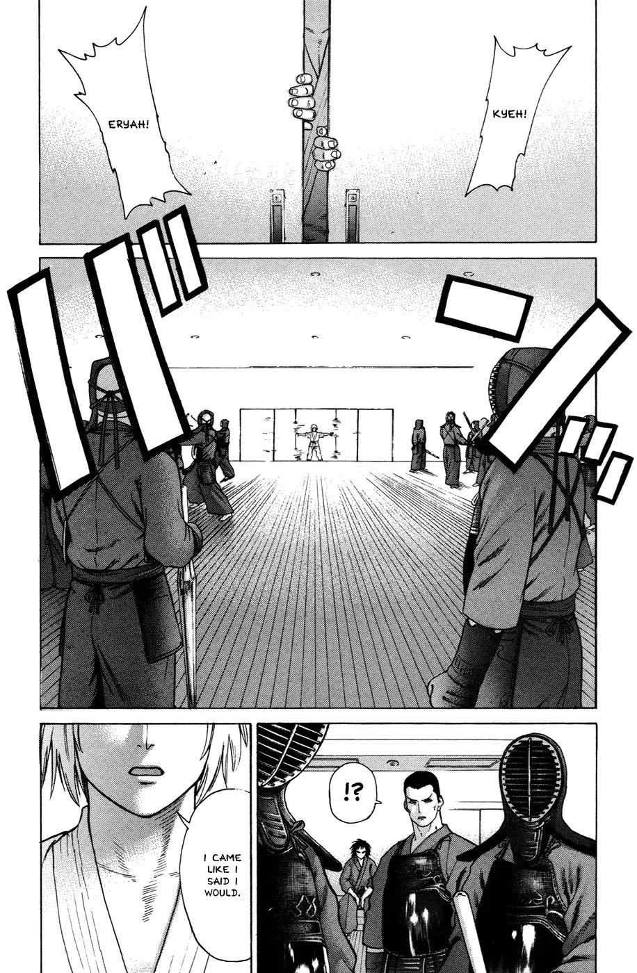 Karate Shoukoushi Kohinata Minoru Chapter 21 page 16 - Chapter 21: The Day of the Match