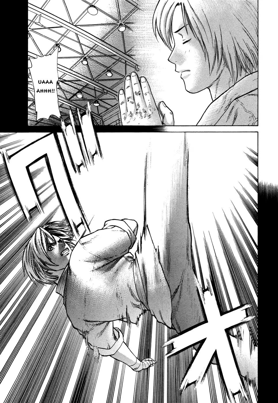 Karate Shoukoushi Kohinata Minoru Chapter 21 page 2 - Chapter 21: The Day of the Match