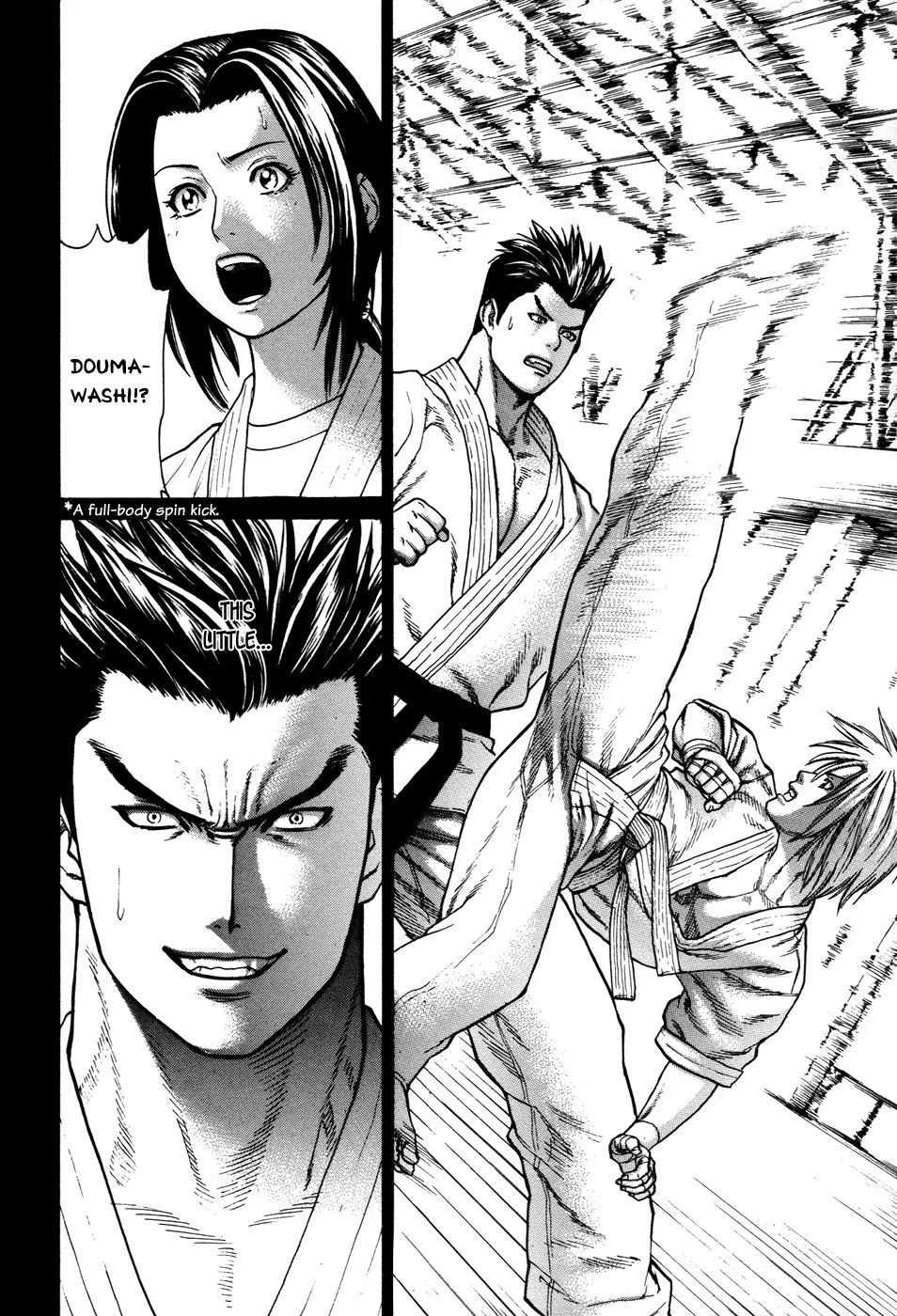 Karate Shoukoushi Kohinata Minoru Chapter 21 page 3 - Chapter 21: The Day of the Match