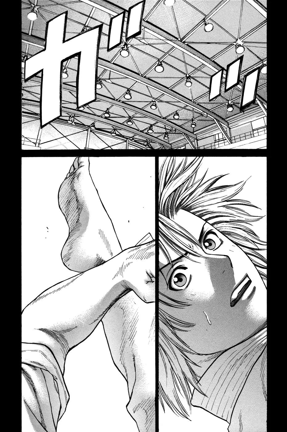 Karate Shoukoushi Kohinata Minoru Chapter 21 page 4 - Chapter 21: The Day of the Match