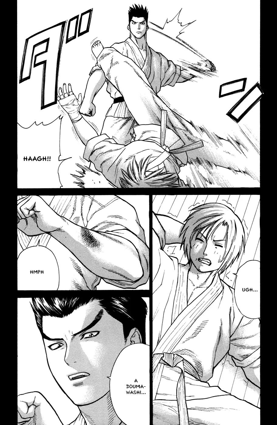 Karate Shoukoushi Kohinata Minoru Chapter 21 page 5 - Chapter 21: The Day of the Match