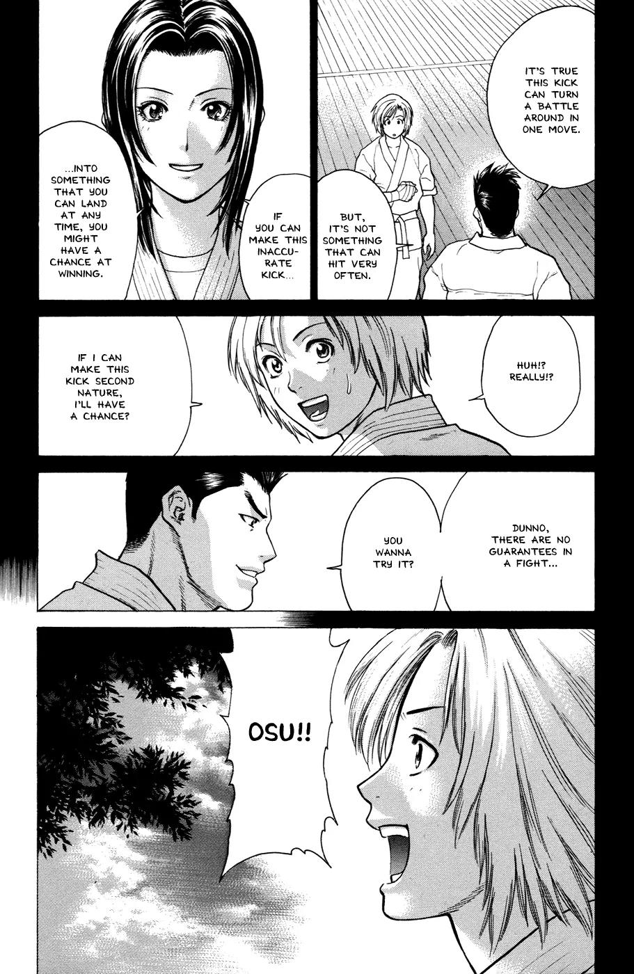Karate Shoukoushi Kohinata Minoru Chapter 21 page 8 - Chapter 21: The Day of the Match