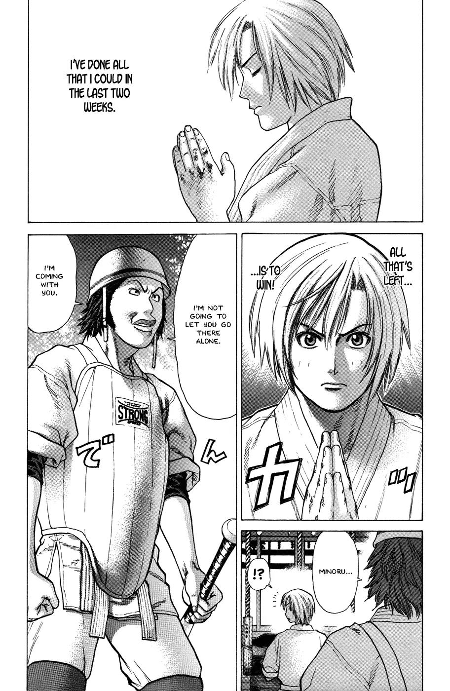 Karate Shoukoushi Kohinata Minoru Chapter 21 page 9 - Chapter 21: The Day of the Match