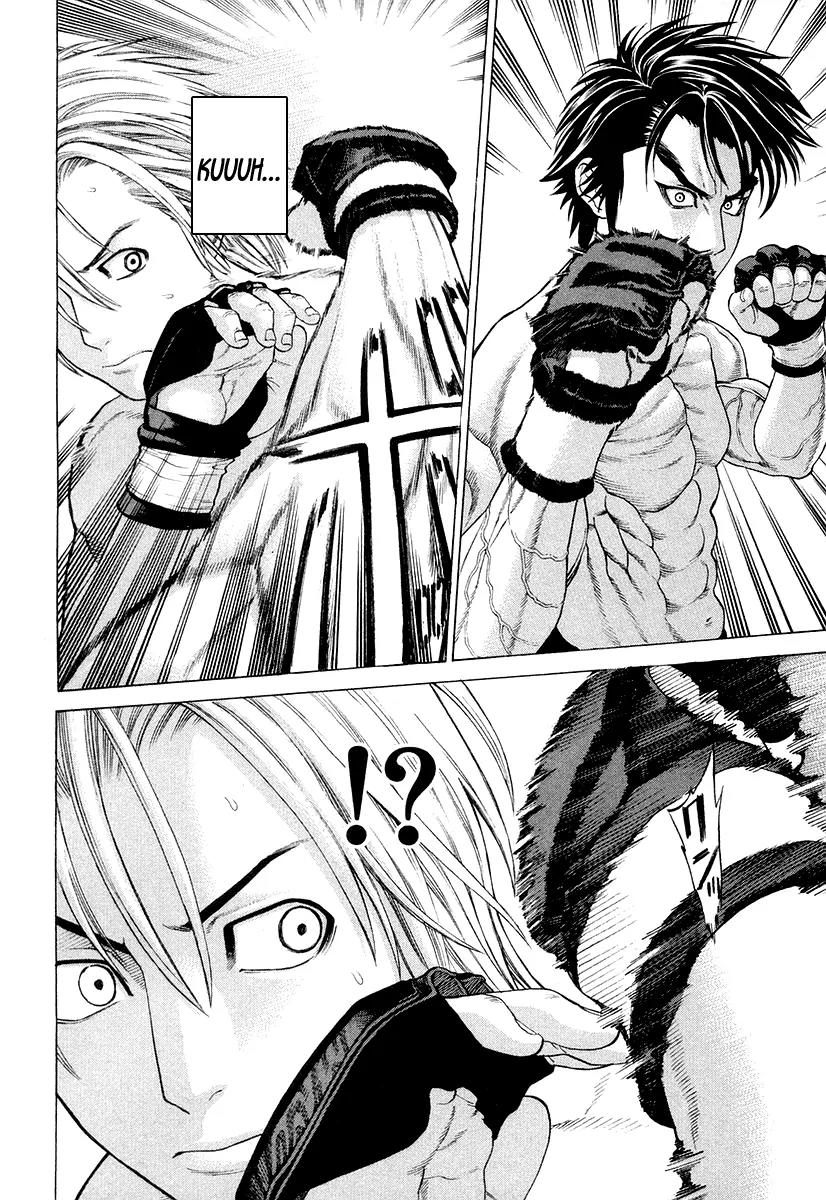 Karate Shoukoushi Kohinata Minoru Chapter 210 page 10 - Chapter 210: The Fated Taishou Fight (3)