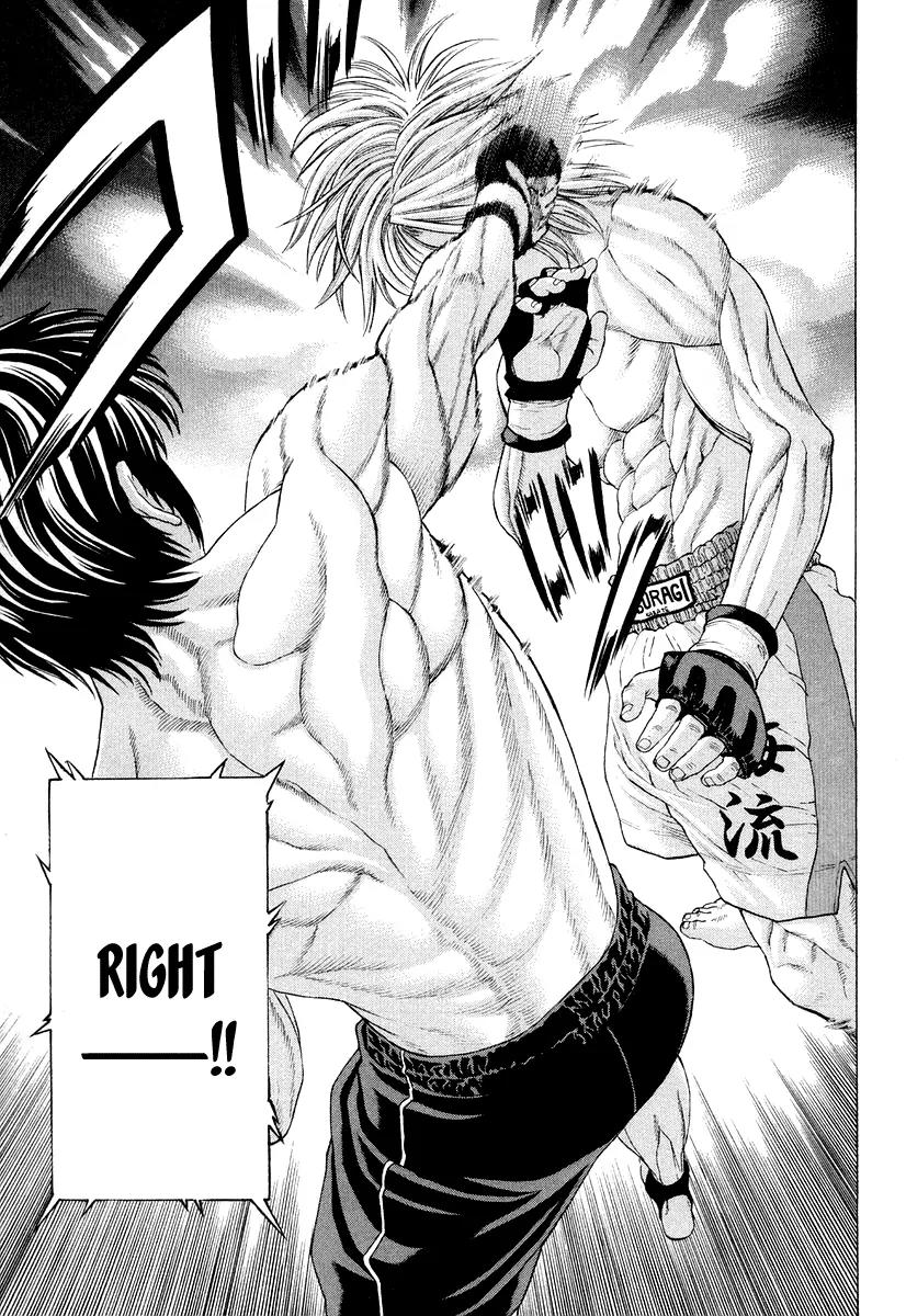 Karate Shoukoushi Kohinata Minoru Chapter 210 page 11 - Chapter 210: The Fated Taishou Fight (3)