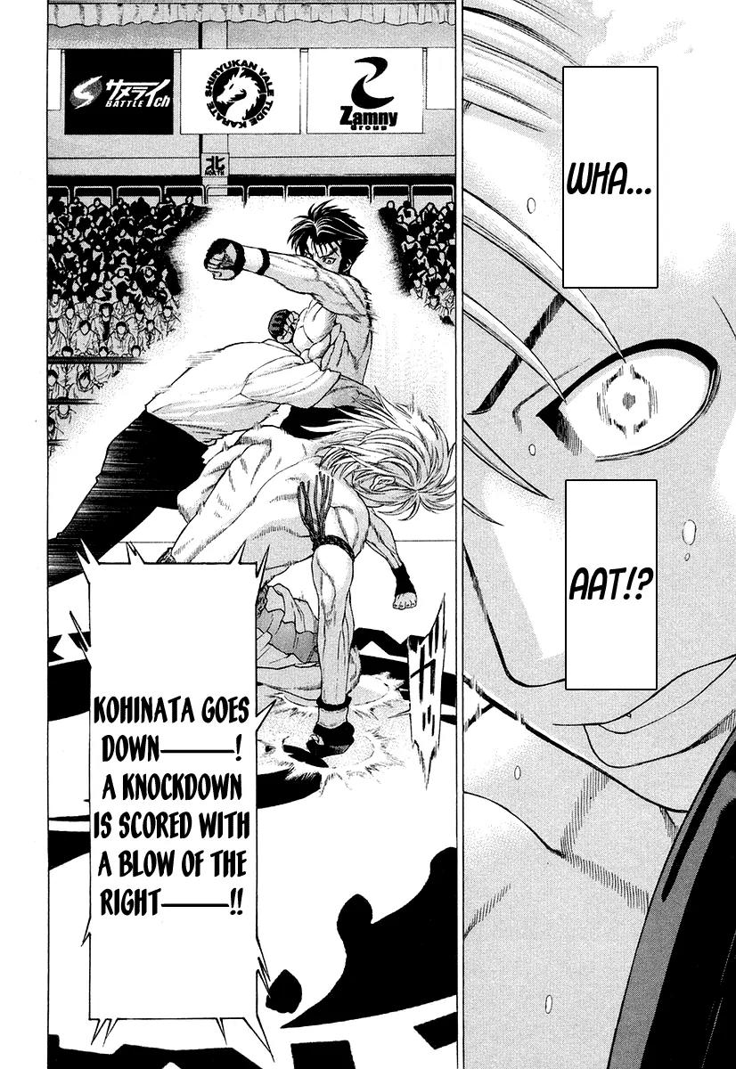 Karate Shoukoushi Kohinata Minoru Chapter 210 page 12 - Chapter 210: The Fated Taishou Fight (3)