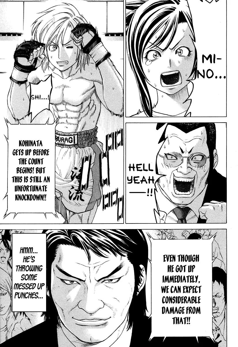 Karate Shoukoushi Kohinata Minoru Chapter 210 page 13 - Chapter 210: The Fated Taishou Fight (3)