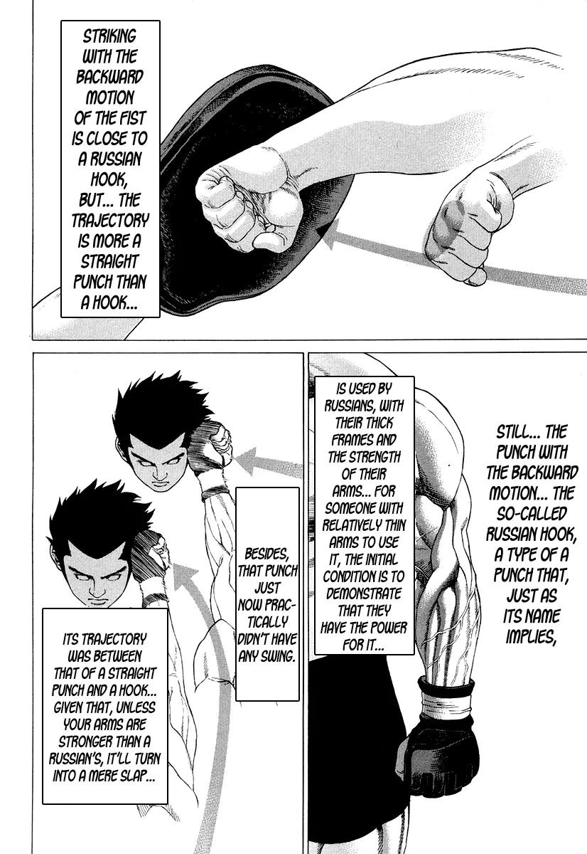 Karate Shoukoushi Kohinata Minoru Chapter 210 page 14 - Chapter 210: The Fated Taishou Fight (3)