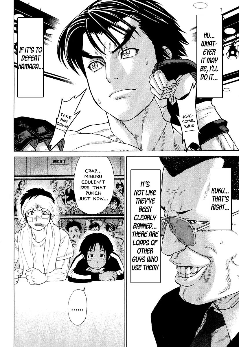 Karate Shoukoushi Kohinata Minoru Chapter 210 page 16 - Chapter 210: The Fated Taishou Fight (3)